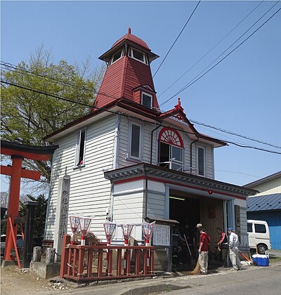 Gonohe