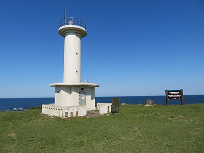 Hashikami