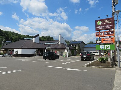 Takko