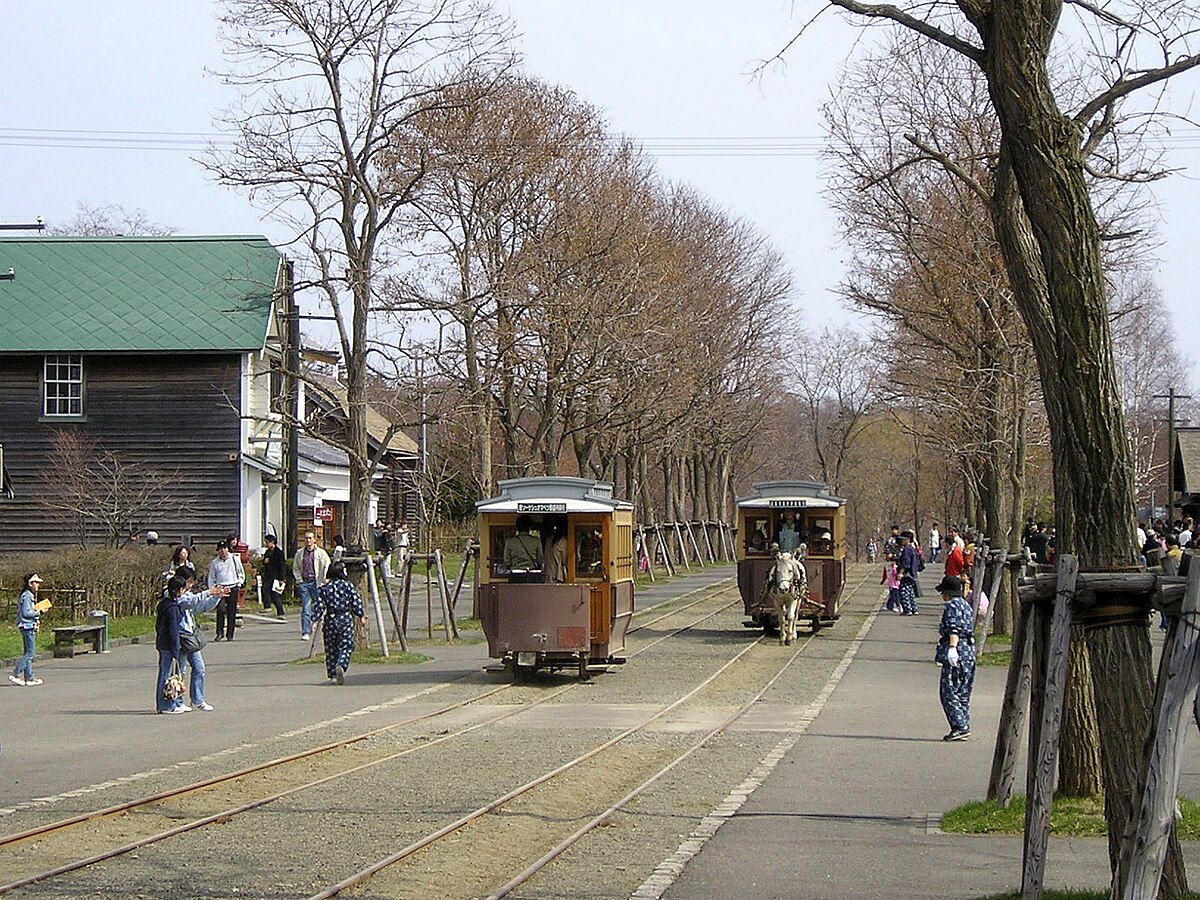 Atsubetsu Ward, Sapporo