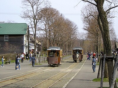 Atsubetsu Ward, Sapporo