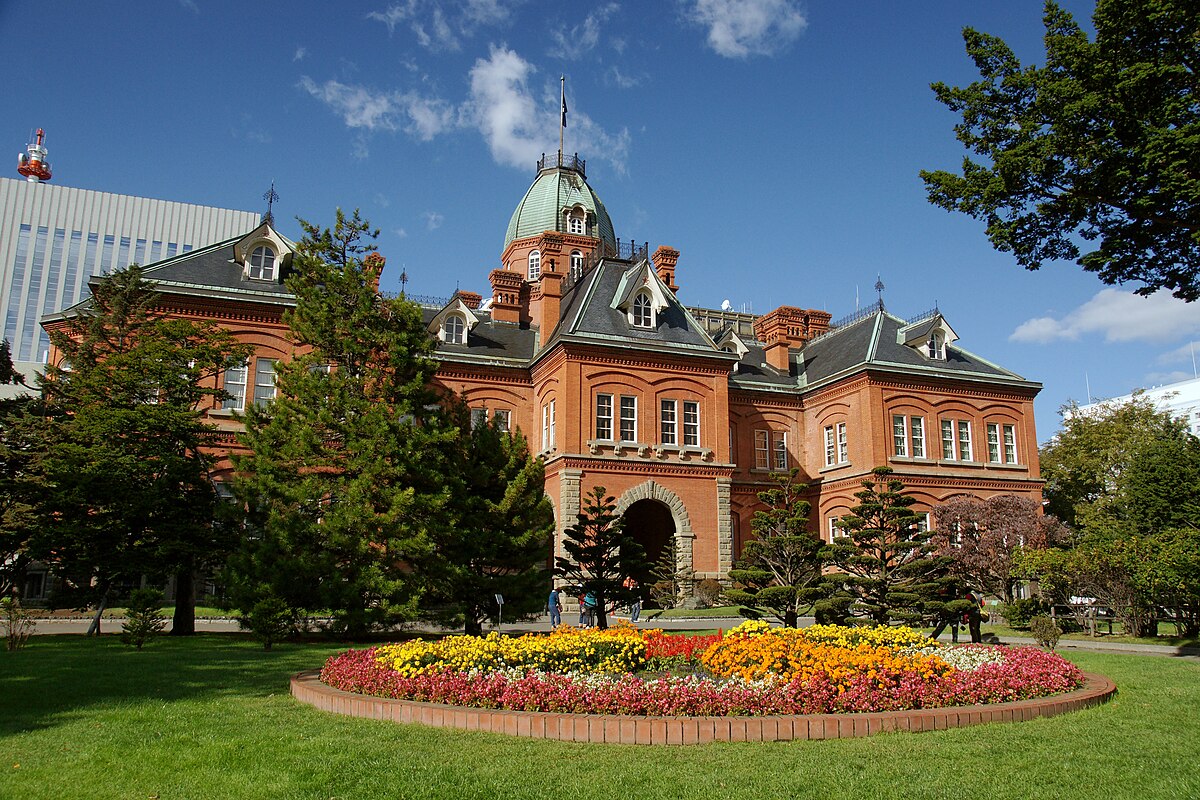 Chuo Ward, Sapporo