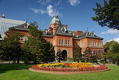 Chuo Ward, Sapporo