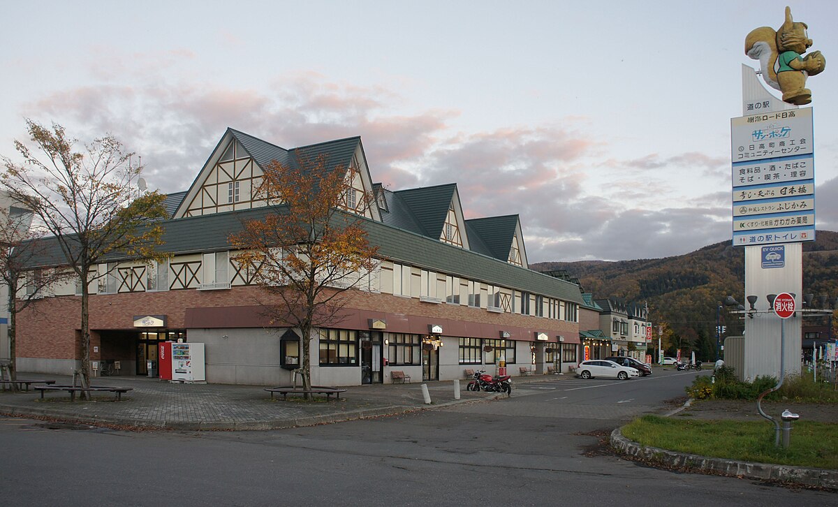 Hidaka