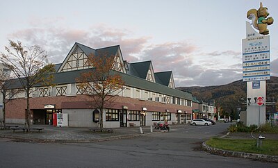Hidaka