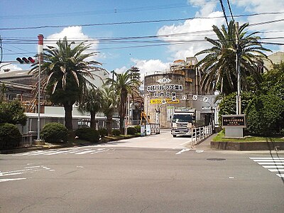 Satsumasendai