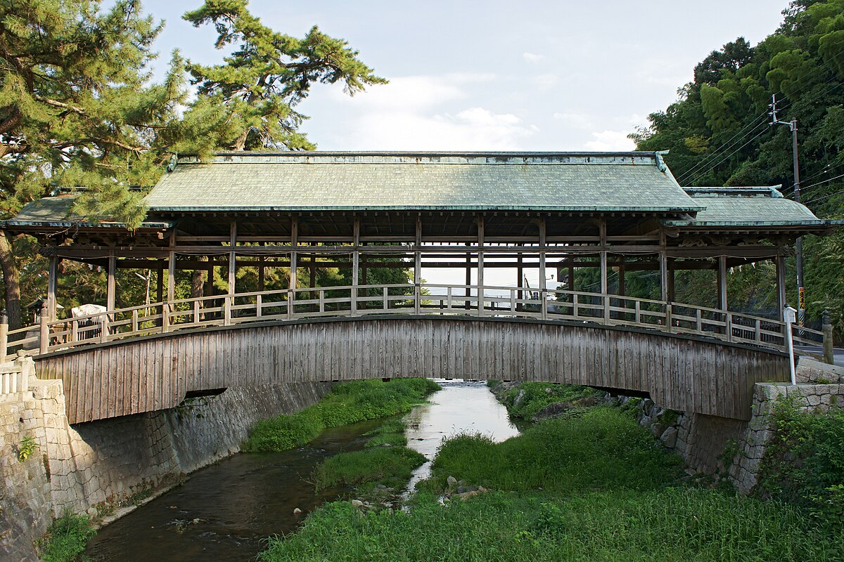 Saya Bridge