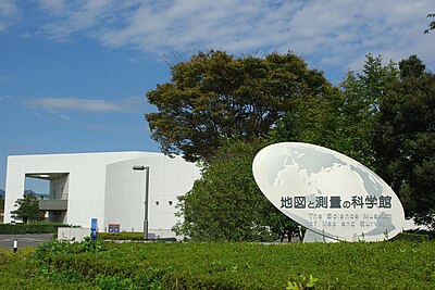 地圖與測量科學館