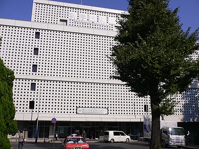 科學技術館