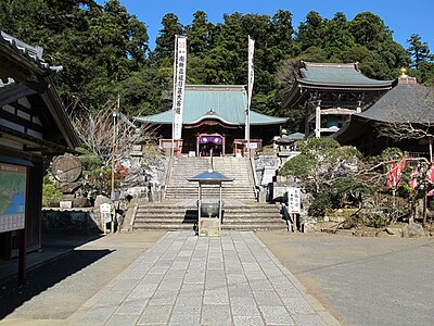 清澄山