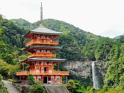 Seiganto-ji Temple