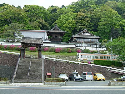 清見寺