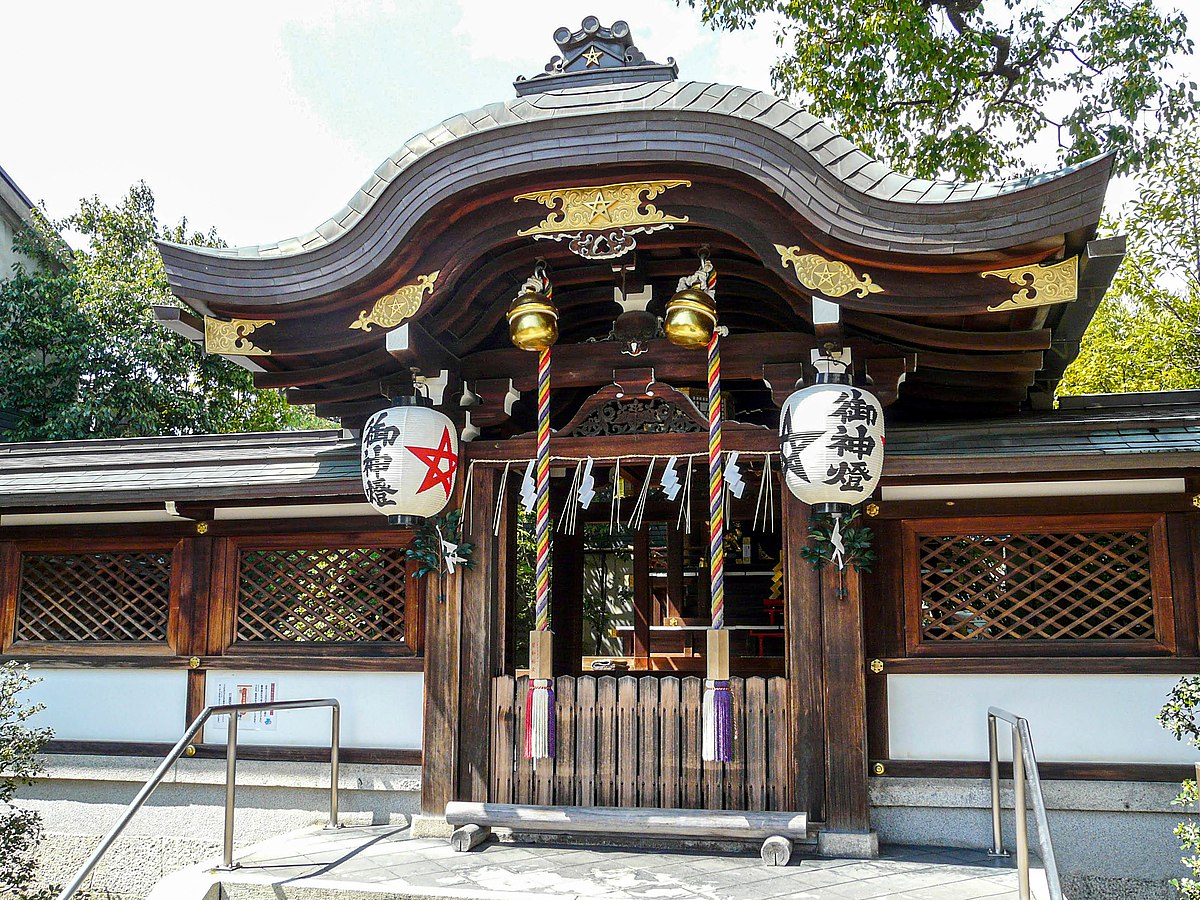 Seimei Shrine