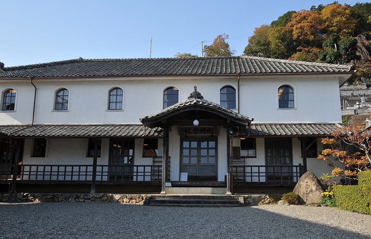 Seiyo