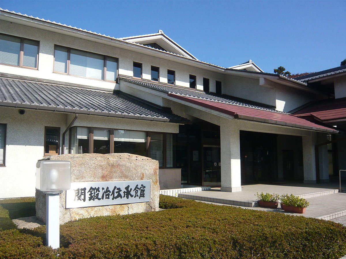 Seki