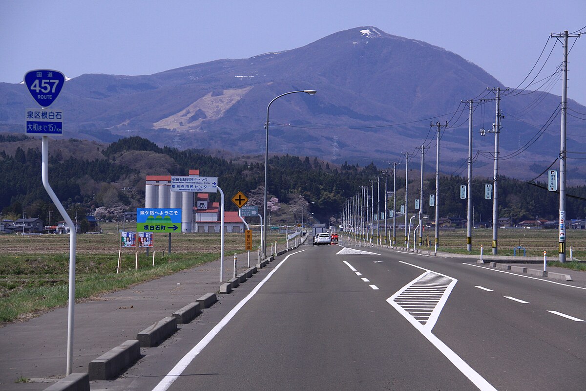 Izumi Ward, Sendai