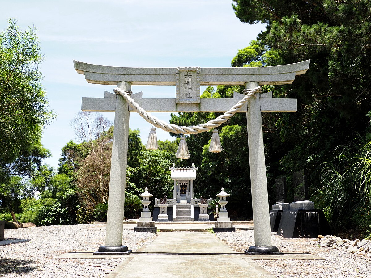 尖閣神社