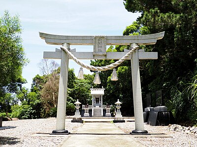 尖閣神社