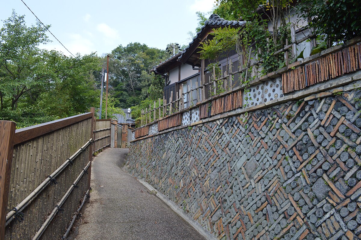 Seto