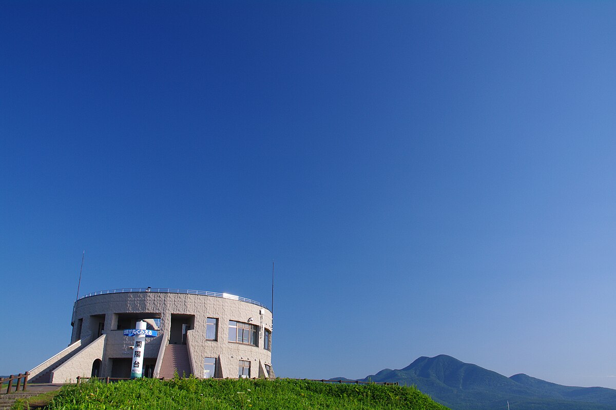 中標津町