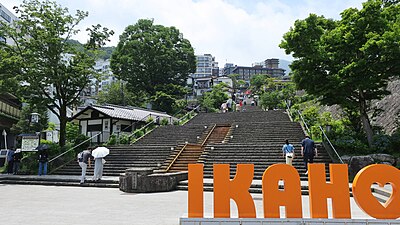 渋川市
