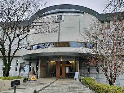 渋沢史料館