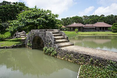 識名園