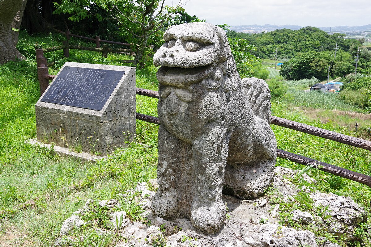 八重瀬町