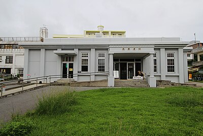 Yonabaru