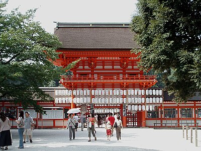 賀茂御祖神社