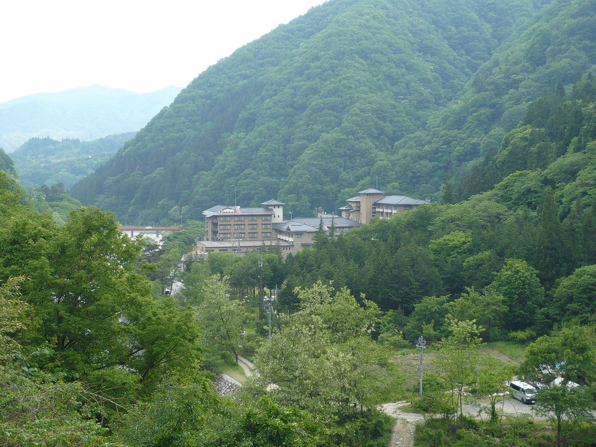 Achi