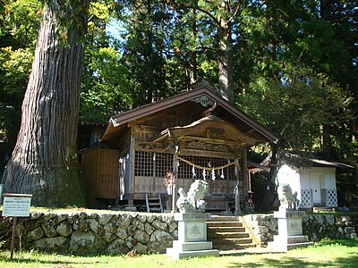 Anan