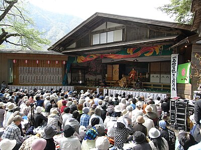 大鹿村
