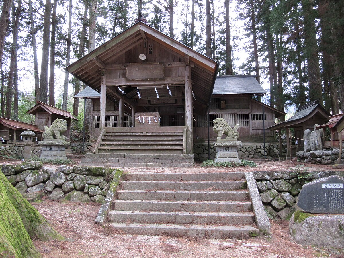 Shimojo