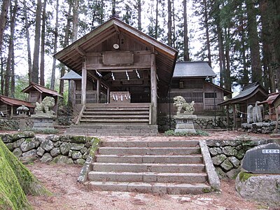 下條村