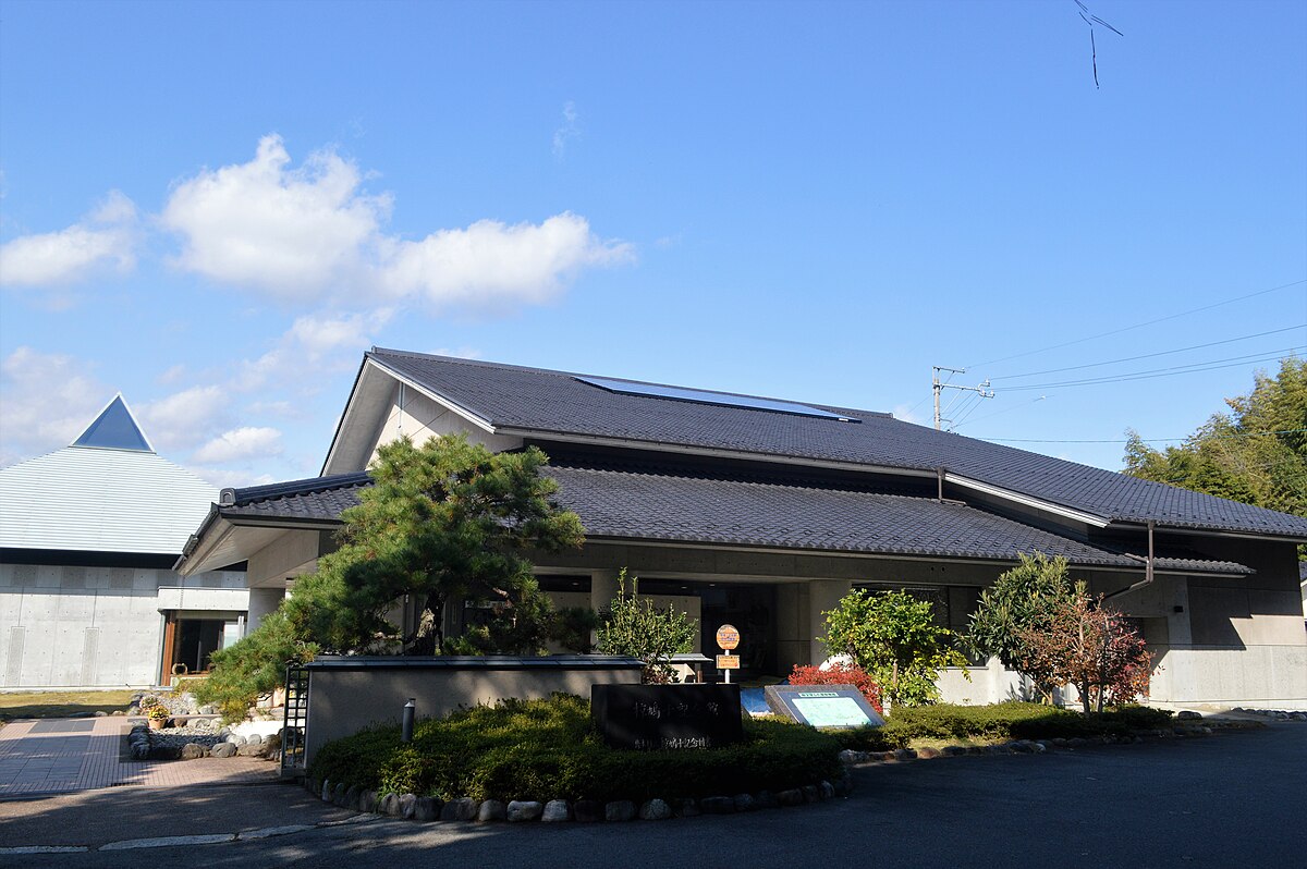Takagi