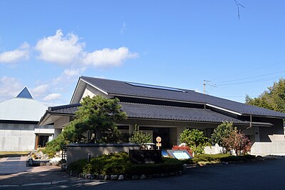 Takagi