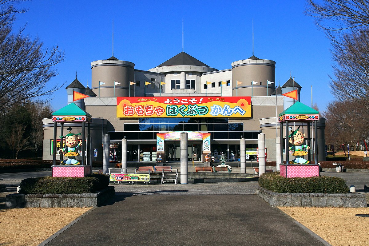 壬生町