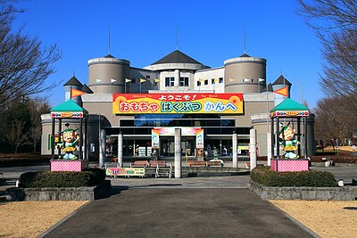壬生町