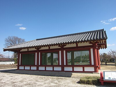 下野市