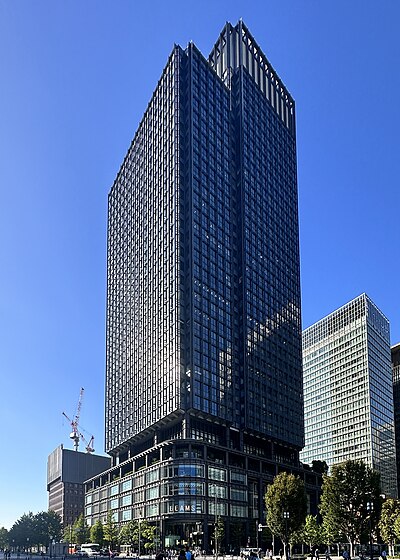 Shin-Marunouchi Building