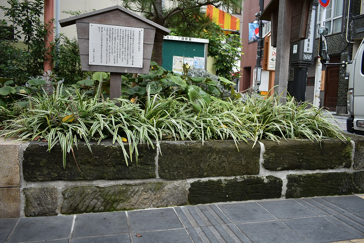 品川宿