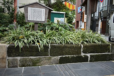 시나가와 숙