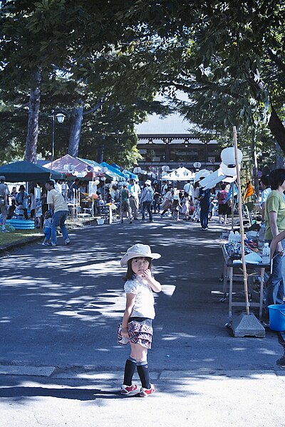 札幌山鼻本願寺別院