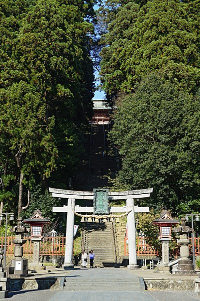 Shiogama