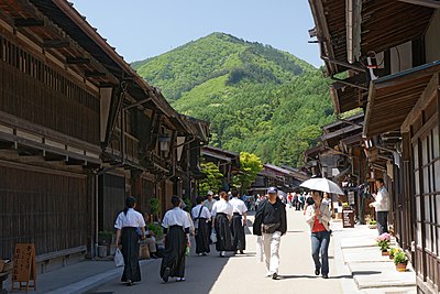 Shiojiri