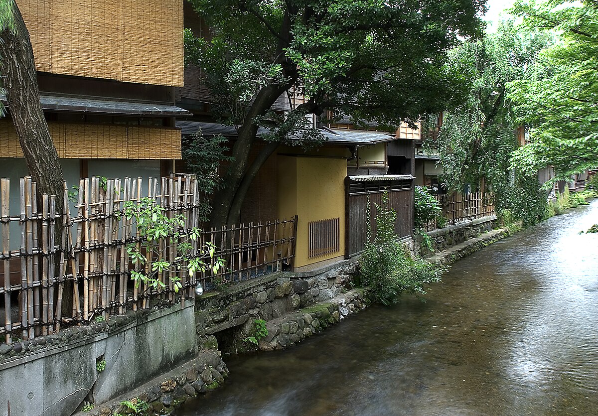 Shirakawa River