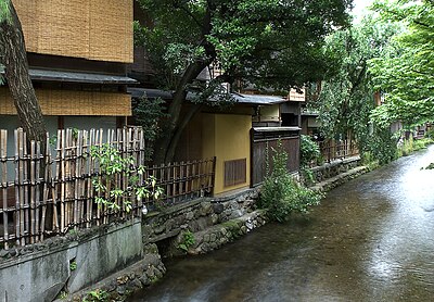 Shirakawa River