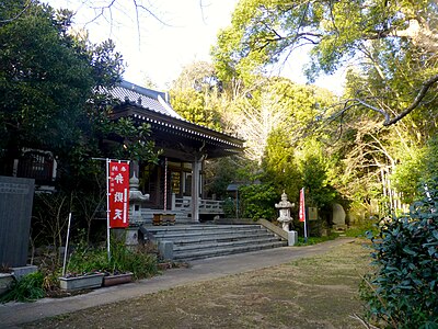 白井市