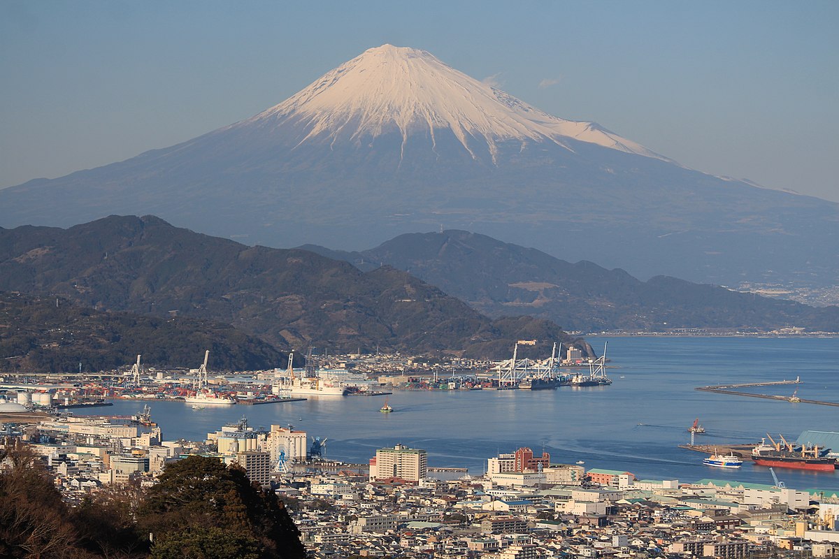Shimizu Ward, Shizuoka
